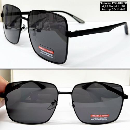 0027 Чоловічі Polarized (LJ96) Розмір 60-14-142